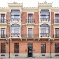 Hotel Horus Zamora