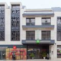 Hotel Ibis Styles Poitiers Centre
