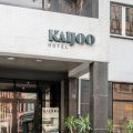 Hôtel Kaijoo by HappyCulture