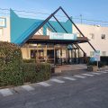 Hôtel Kyriad Direct Orléans – Olivet La Source
