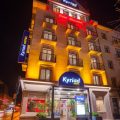 Hôtel Kyriad Rennes Centre