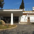 Hotel La Perdiz
