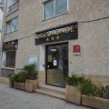 Hotel La Rotonde