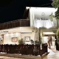 Hotel Le Boïate