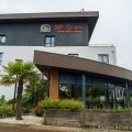 Hotel Le Colisée Hotel & Spa