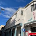 Hotel Le Petit Baigneur