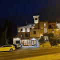Hotel Los Cigarrales