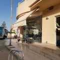 Hotel Mar Menor