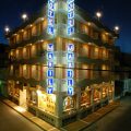 Hotel Marily