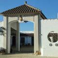Hotel Molino la Boticaria