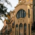 Hotel Noucentista