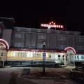 Hotel Novo