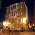 Hotel Pazo de Altamira