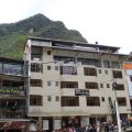 Hotel Petit Casa da Luz