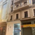 Hotel Real