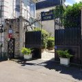 Hotel Relais Cicero