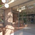Hotel Rooms Tarragona