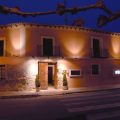 Hotel Rural Casa del Abad