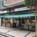 Hotel San Glorio