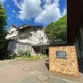 Hotel Seela