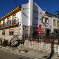 Hotel Sierra de Andújar
