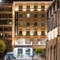 Hotel Soho Boutique Salamanca