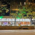 Hotel Station Zug