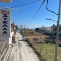 Hotel Stella Maris