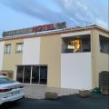 Hotel The Originals Saintes O’Nice