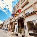 Hotel Tortosa Parc
