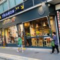 Hotel Trianon Tours