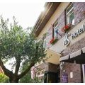 Hotel Udo’s