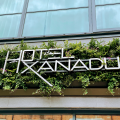 Hotel Xanadu