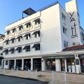 Hôtel Yatt