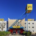 Hotel de l’Aeroport