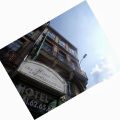 Hotel des Ambassadeurs