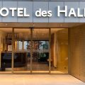 Hôtel des Halles