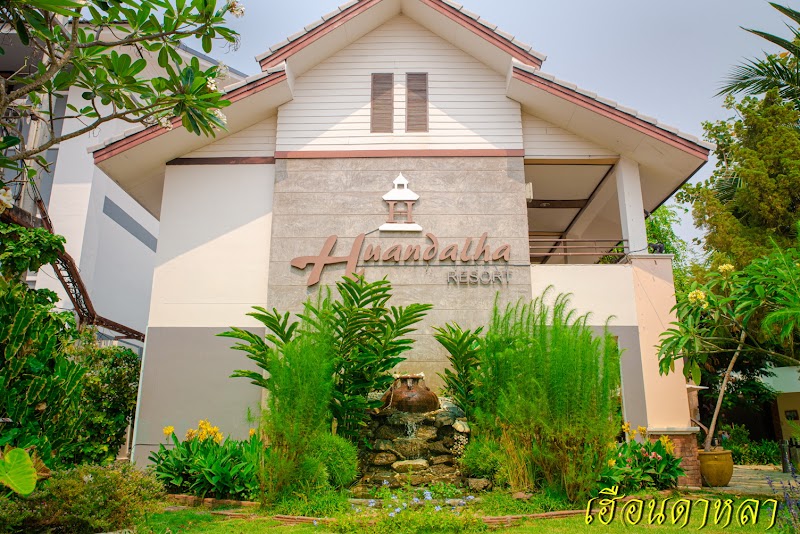 Huandalha Resort in Lamphun, Thailand