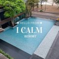 I Calm Resort