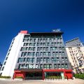 IWISH Hotel