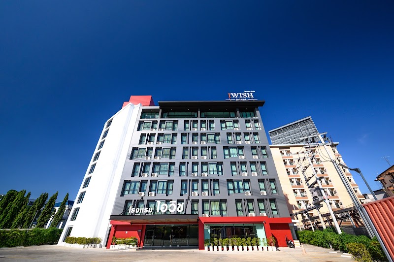IWISH Hotel in Nonthaburi, Thailand