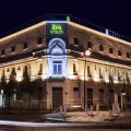 Ibis Styles Hyeres Rooftop & Spa