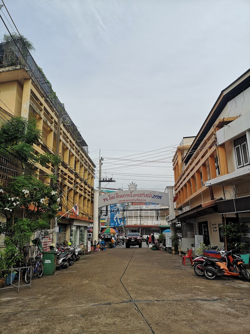 Imperial Sakon Hotel in Sakon Nakhon, Thailand