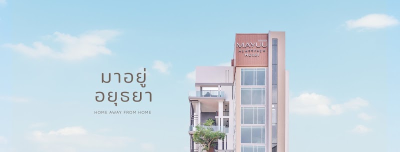 January Hotel in Phra Nakhon Si Ayutthaya, Thailand