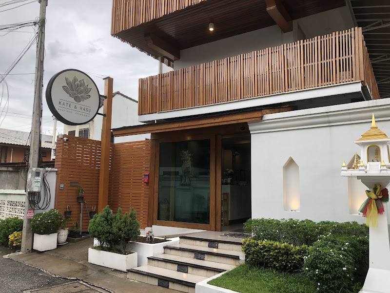 Kate and Hasu Boutique Chiangmai in Chiang Mai, Thailand