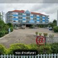 Kieng Piman Hotel