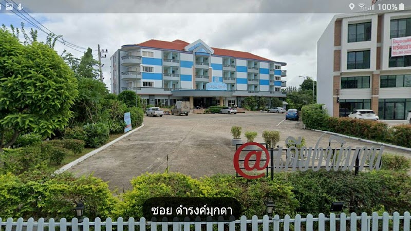Kieng Piman Hotel in Mukdahan, Thailand