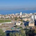 Kinneret Village