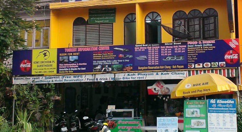 Kiwi Orchid & PL Guesthouse in Ranong, Thailand