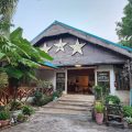 Klongsak Resort